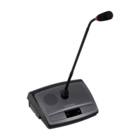 DISCUSSION UNIT FOR ATUC-IR, IR/WIRED HYBRID DISCUSSION SYSTEM